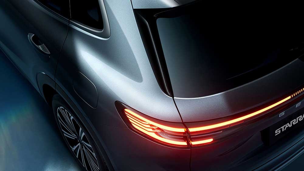 Harga Geely Starray EM-i