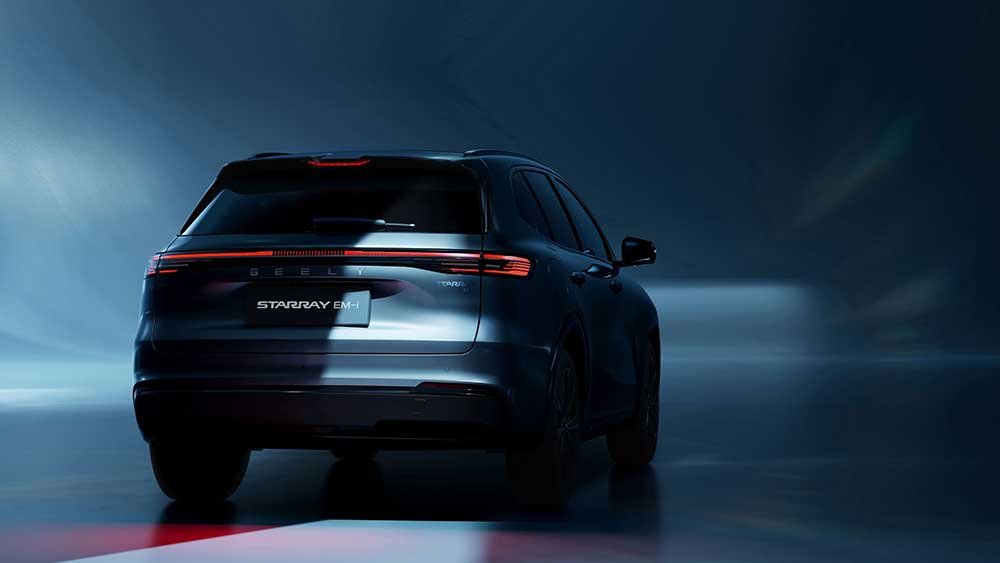 Harga Geely Starray EM-i